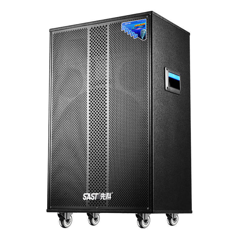  SAST/先科 ST-1001K 超大音量 便携音响 话筒