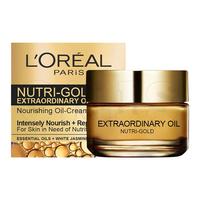 巴黎欧莱雅 L'OREAL PARIS欧莱雅（L'OREAL） 金致臻顏奢养紧妍抗皱滋养AGE女士面霜小蜜罐保湿补水 小蜜罐面霜/日霜 50ml