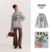 Semir/森马 女士卫衣
