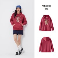 Semir/森马 迪士尼合作系列 女士卫衣