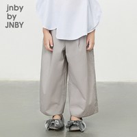 江南布衣 童装长裤直筒裤原创针织腰头休闲夏男女童儿童jnbybyjnby