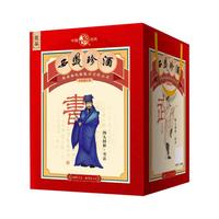 西凤酒  珍酒 优品 52度高度白酒 浓香型 500ml*4瓶 整箱装 中秋