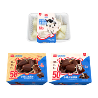  美登高 纯脂生巧 冰淇淋雪糕套装
