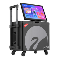 HiVi/惠威 TS26 大功率大音量 家庭KTV音响套装+显示屏+声卡