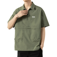  JEEP SPIRIT 速干 男士Polo衫