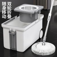 BEKAHOS/百家好世 免手洗 旋转拖把 拖布