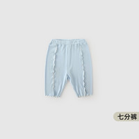 巴厘小猪 女宝宝打底裤七分裤