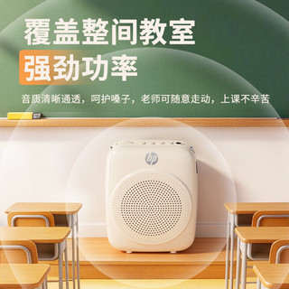  HP/惠普 便携式 蓝牙音响 TF卡 U盘 麦克风
