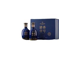 One's Member 清香壹号53度 清香型 白酒 礼盒装 100ml*2瓶