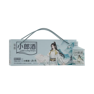  LANGJIU/郎酒 分享装 浓酱兼香型白酒  光瓶装 45%vol 100mL