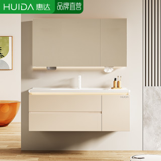 国家补贴、PLUS会员：惠达 实木浴室柜陶瓷一体盆洗漱镜柜奶油风 80cm|普通镜柜款