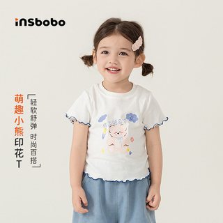  insbobo 女童短袖T恤