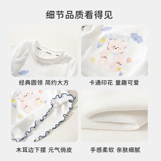  insbobo 女童短袖T恤