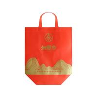 金六福 中秋 纯粮酿造  白酒 纯粮酒 金六福禧临门缘500ML*2瓶