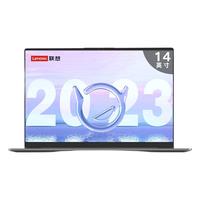 Lenovo/联想 指纹识别 笔记本电脑 丨i5-1155G7 16G内存 1T大固态 intel集成显卡 无机械硬盘 1920*1080 inteli5 60Hz 16GB 1TB