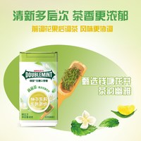 绿箭 弹立方无糖口香糖