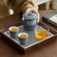 哲选 简约小巧便携式旅行茶具  圆融快客杯-一壶三杯-墨韵鎏金