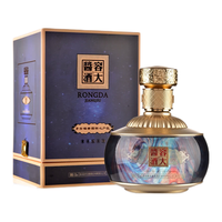 容大 53度 容大酱酒（珍珠）500ml 白酒
