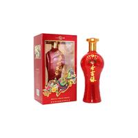西凤酒 浓香型白酒 纯粮酿造 箱装 500ml*6（含礼袋*3） 50度