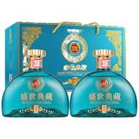白水杜康 BAISHUIDUKANG 蓝花瓷A9白酒52度浓香型500ml*6瓶礼盒装纯粮食酒送礼商务宴请