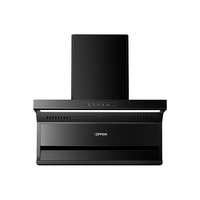  WZGL/欧派 24m³吸力 油烟机