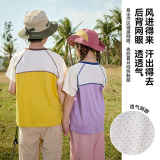  Cotton Town/棉花堂 抗菌 儿童短袖T恤