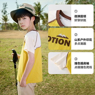  Cotton Town/棉花堂 抗菌 儿童短袖T恤