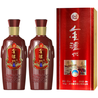 泸州老窖 白酒42度 500mL 2瓶