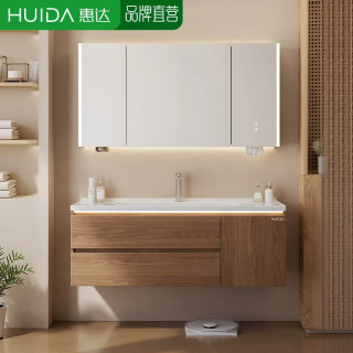 国家补贴：惠达 浴室柜陶瓷一体盆中古风 80cm|普通镜柜+美妆收纳