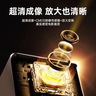 九目 4K超清双摄 免插电无线监控器 WiFi升级款 64GB