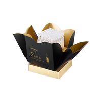 MEIFUBAO/美肤宝 补水保湿抗皱紧致 安瓶精华液 1.5mlx30支