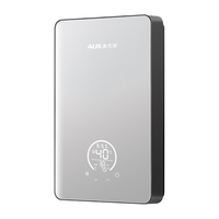  AUX/奥克斯 变频恒温 即热式电热水器