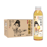 大秦之水 免熬煮 植物饮料