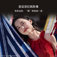 华为 Pura 90 手机 12GB+512GB 雪域白