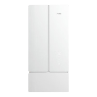  FOTILE/方太 恒温水伺服 燃气热水器