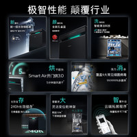  SIEMENS/西门子 大容积 洗碗机套装