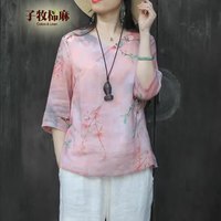  子牧棉麻 宽松显瘦 女士衬衫