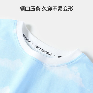  navigare/纳维凯尔 儿童短袖T恤