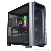  MSI/微星 4K游戏电竞设计性价比 台式电脑整机