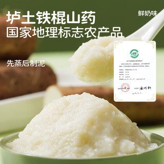  七小七 高钙 儿童面包