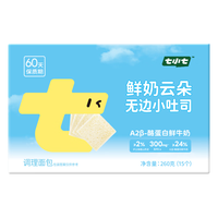  七小七 高钙 儿童面包