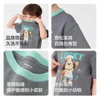 balabala/巴拉巴拉 速干 儿童短袖T恤
