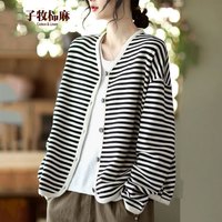  子牧棉麻 文艺百搭 女士开衫上衣 L(115-125斤)