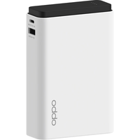 OPPO SUPERVOOC 120W 移动电源