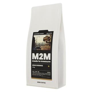 m2mcoffee 深度烘焙 意式咖啡豆粉