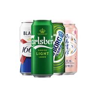 Carlsberg/嘉士伯 清爽爽口 啤酒礼盒  组合装 500ml