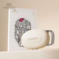 英氏 音乐探测器儿童人体感应电流测谎仪触碰发声可录音益智玩具