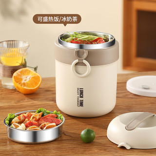  雄乐 长时效保温 保温饭盒 餐具