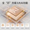  TP-LINK/普联 无线手机wifi远程监控 云台监控摄像机