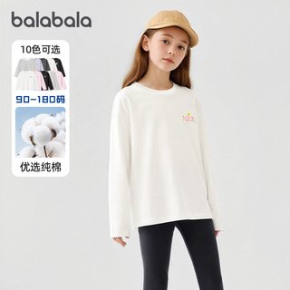  balabala/巴拉巴拉 女童长袖T恤